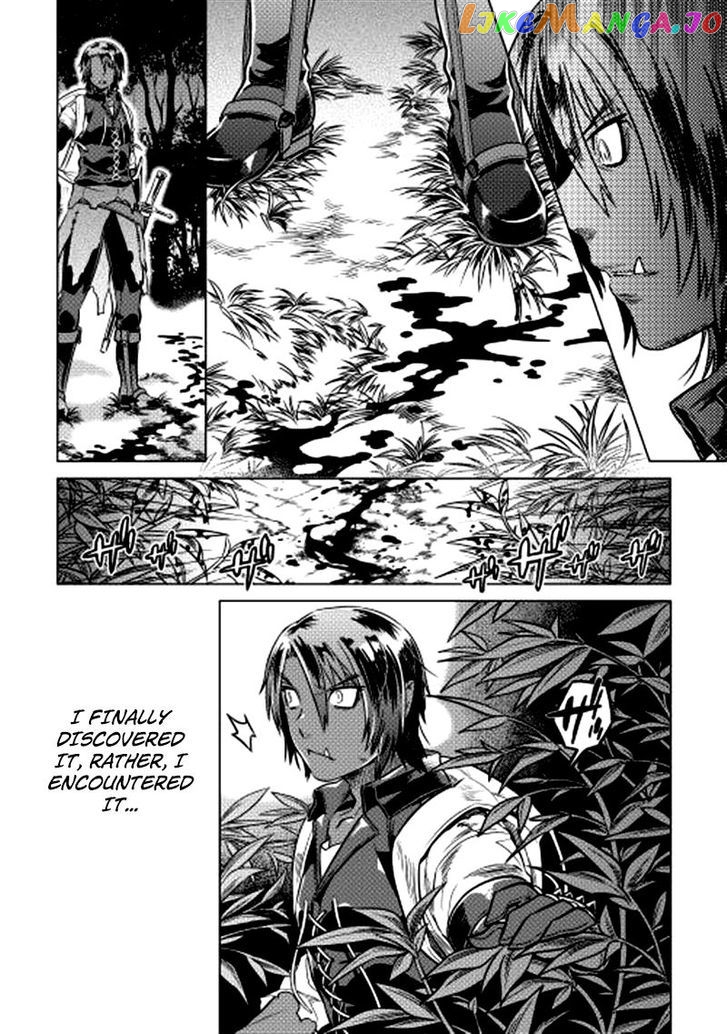 Re:Monster - Manga chapter 10 - page 9
