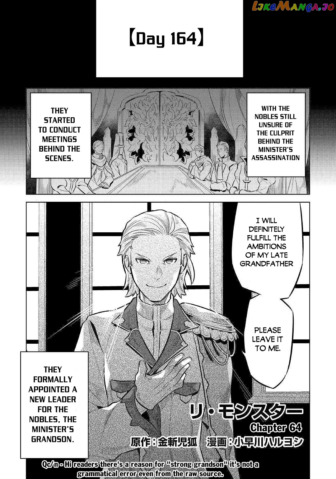 Re:Monster - Manga chapter 64 - page 2
