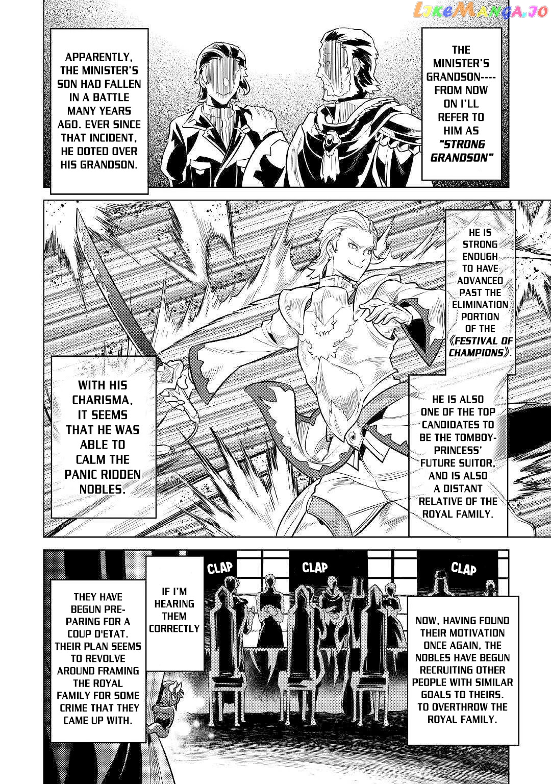 Re:Monster - Manga chapter 64 - page 3