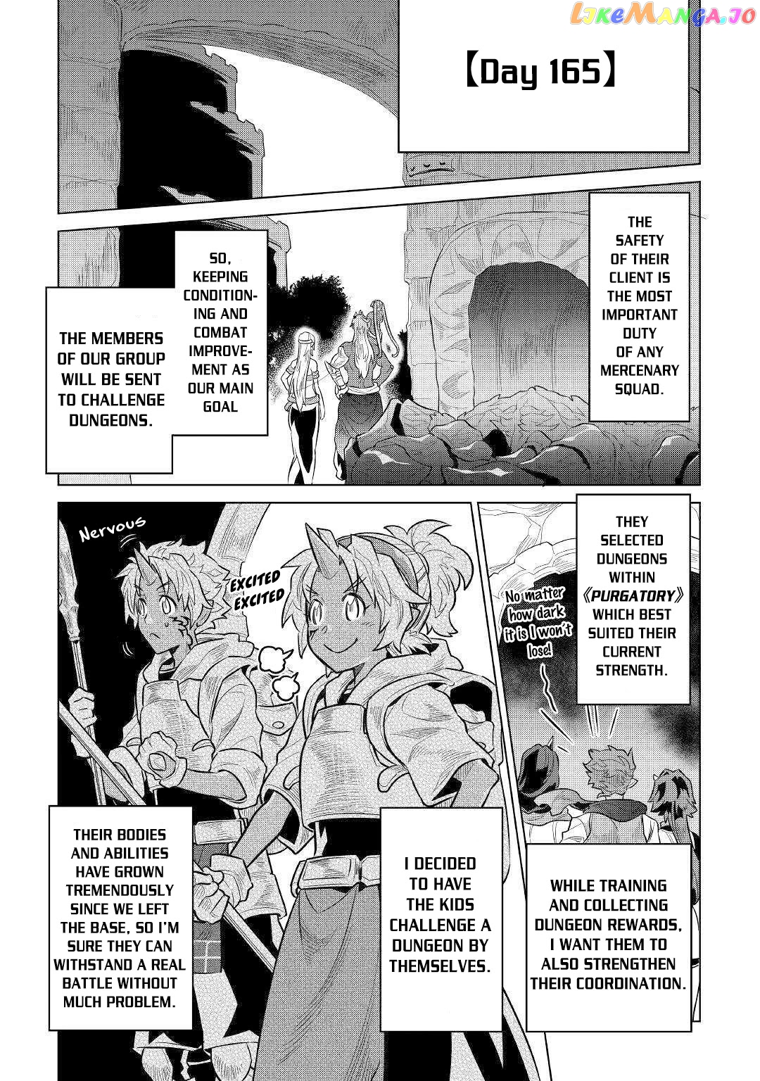 Re:Monster - Manga chapter 64 - page 6