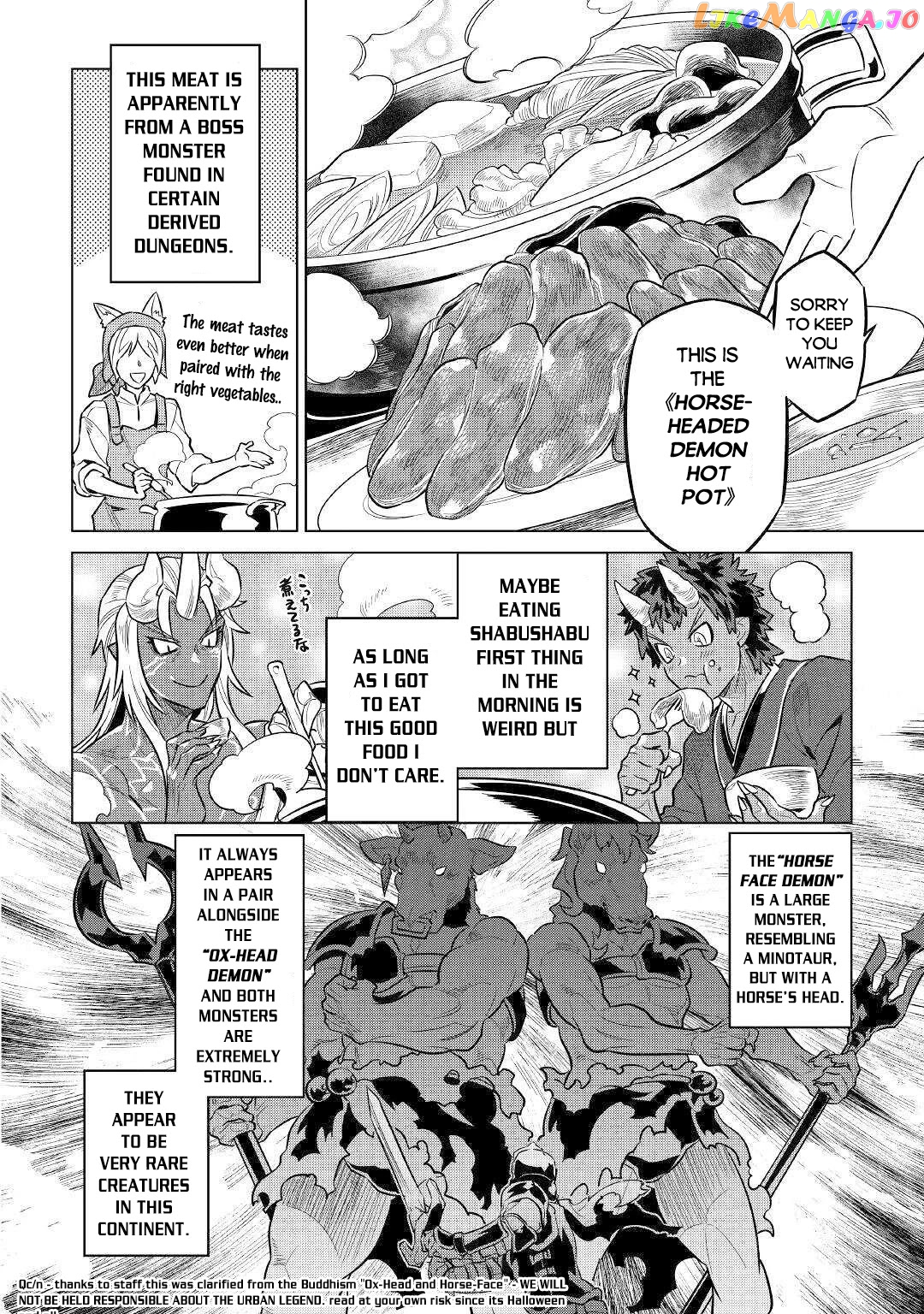 Re:Monster - Manga chapter 64 - page 9