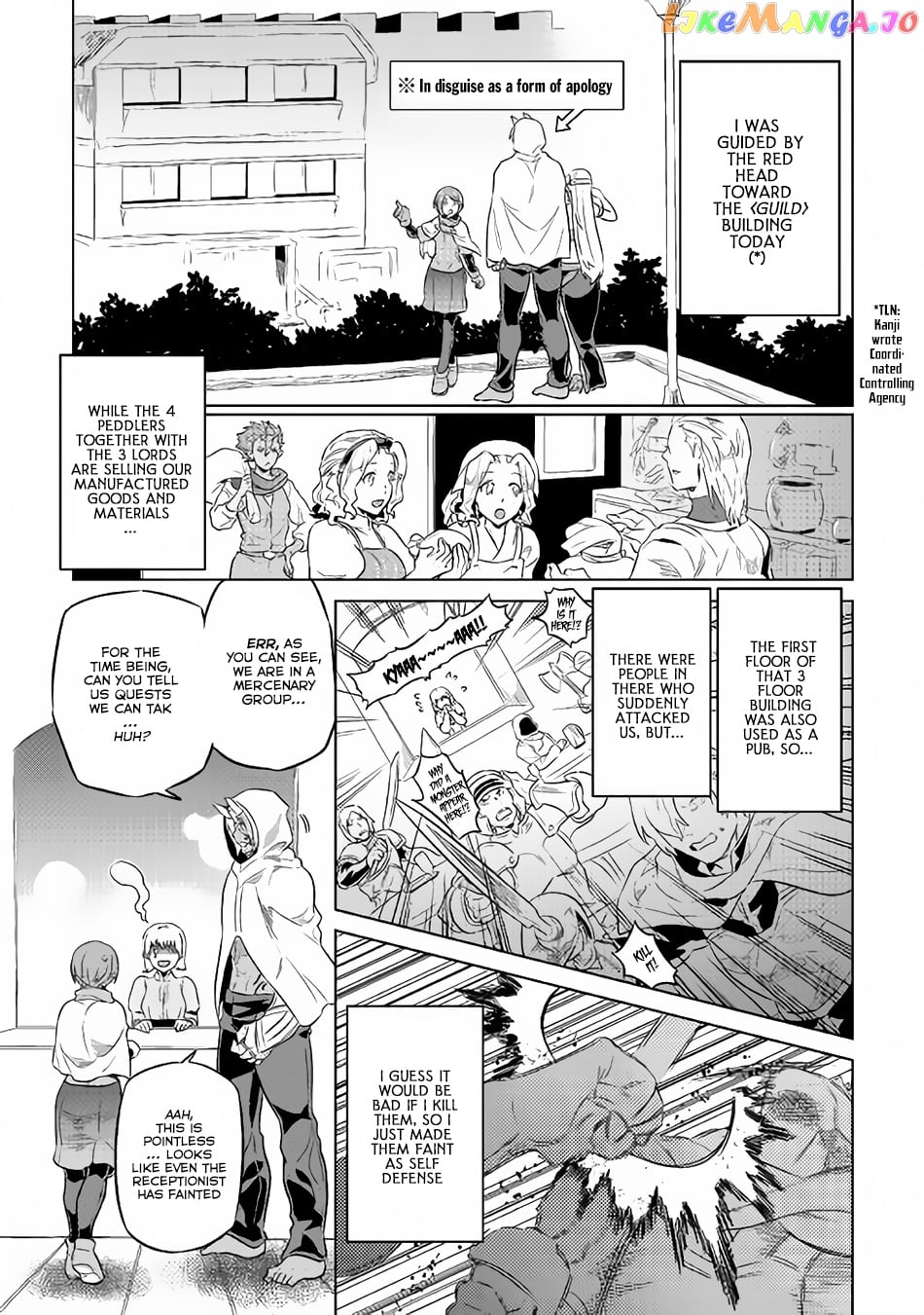Re:Monster - Manga chapter 40 - page 10