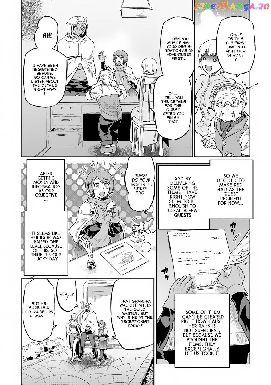 Re:Monster - Manga chapter 40 - page 11