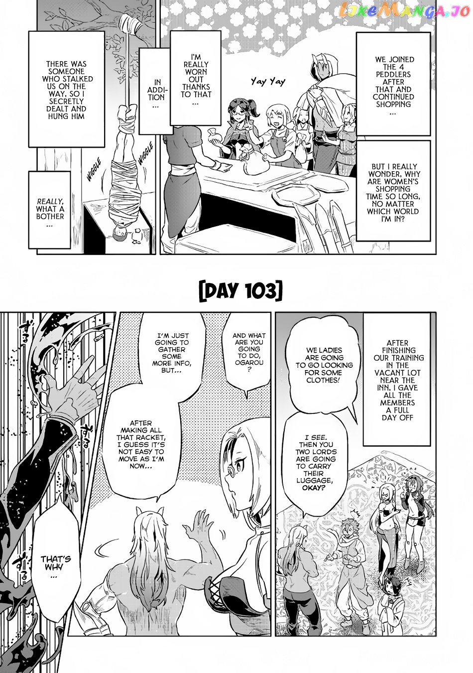 Re:Monster - Manga chapter 40 - page 12