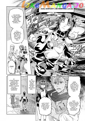 Re:Monster - Manga chapter 40 - page 13