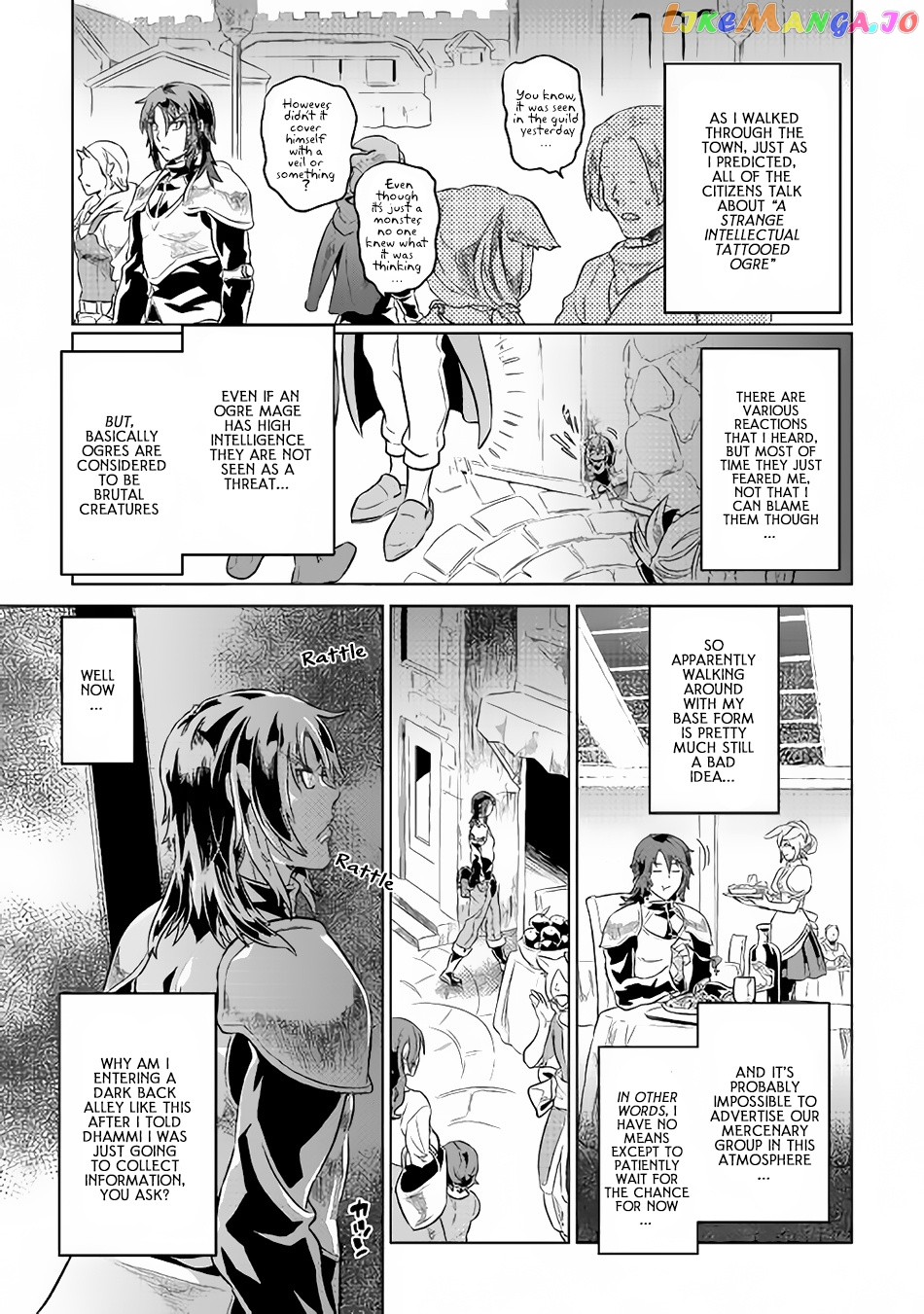 Re:Monster - Manga chapter 40 - page 14