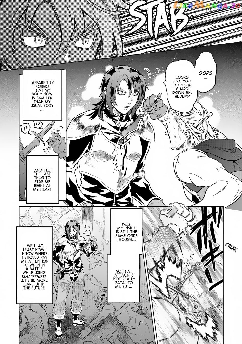 Re:Monster - Manga chapter 40 - page 16