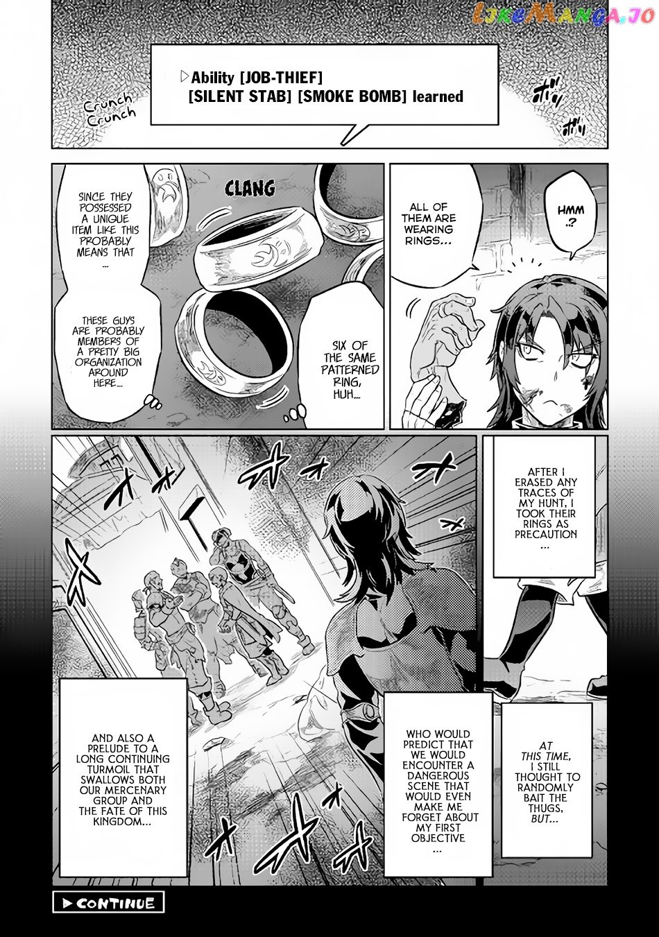 Re:Monster - Manga chapter 40 - page 17