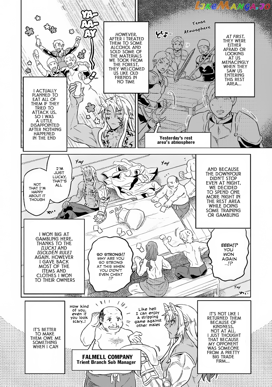 Re:Monster - Manga chapter 40 - page 3