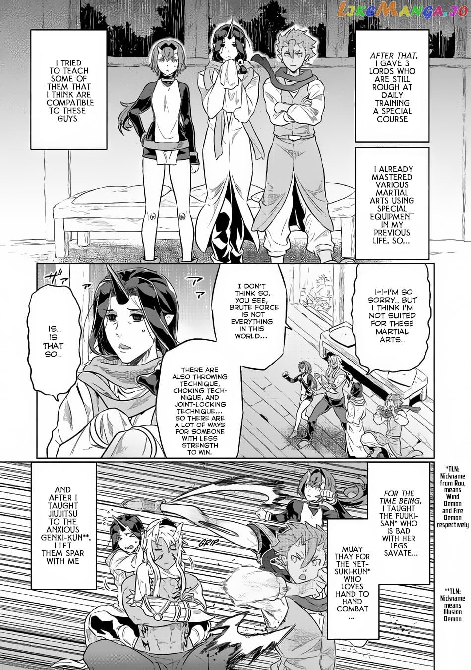 Re:Monster - Manga chapter 40 - page 4