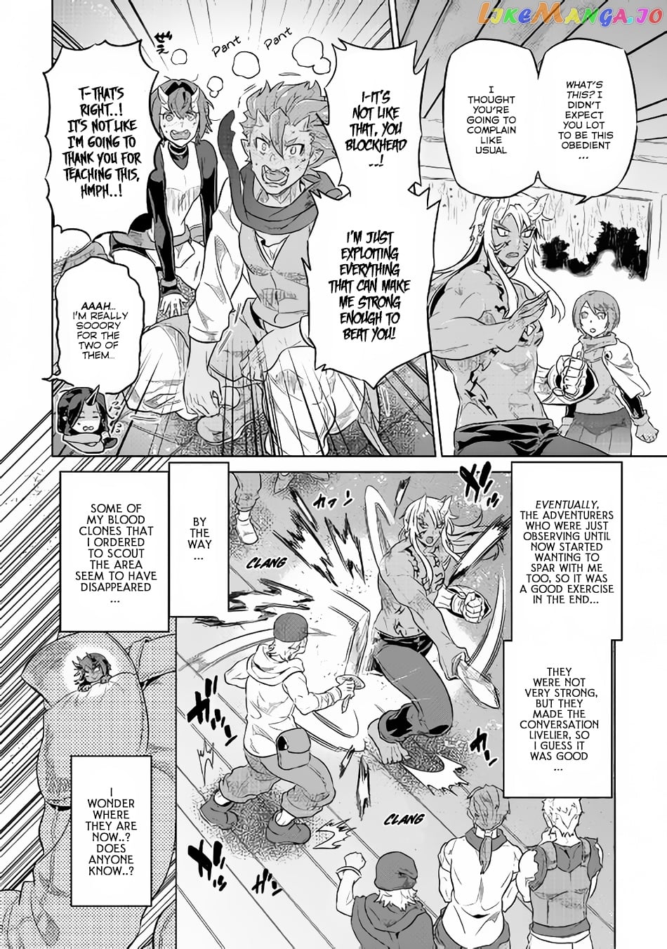 Re:Monster - Manga chapter 40 - page 5