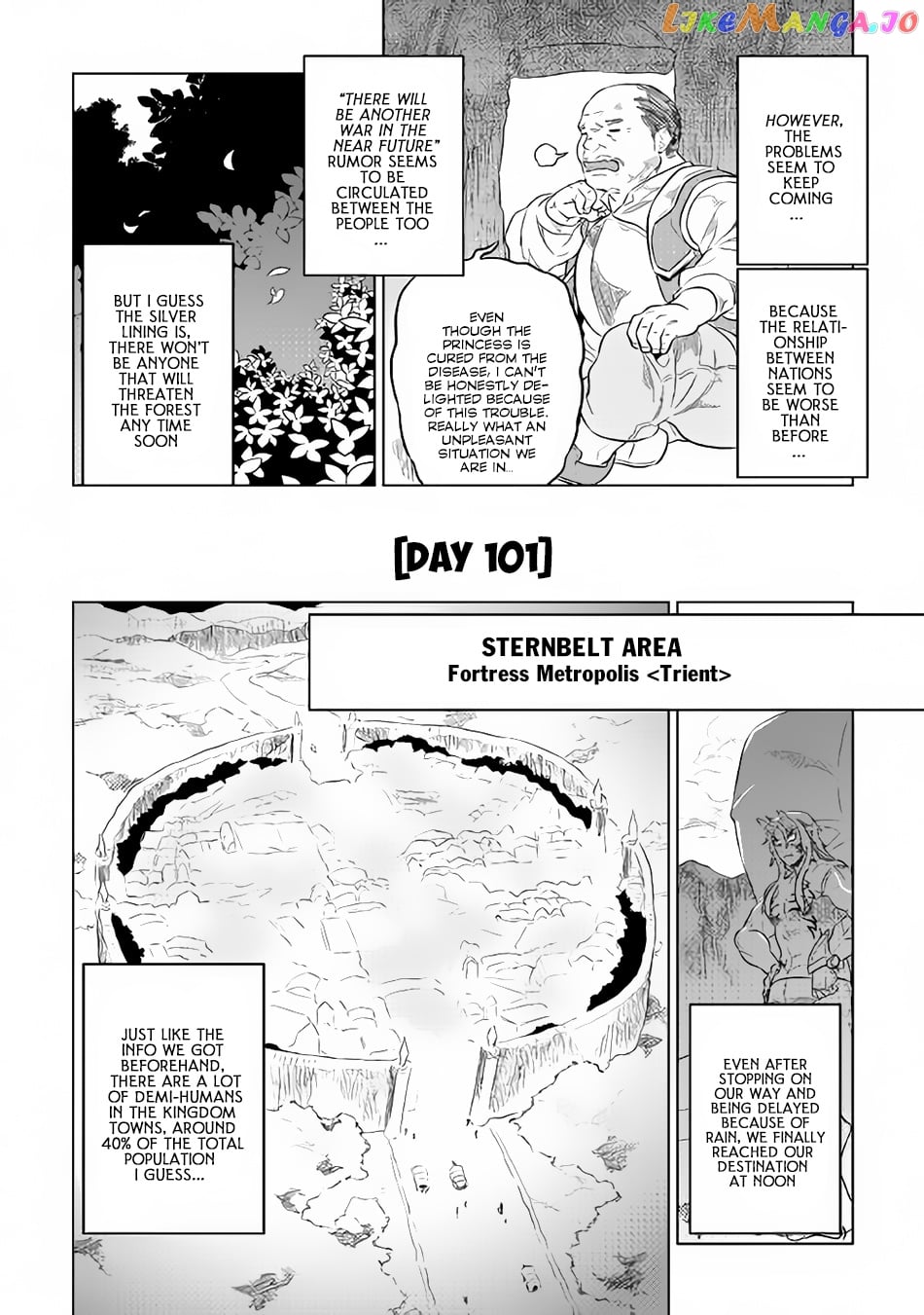 Re:Monster - Manga chapter 40 - page 7