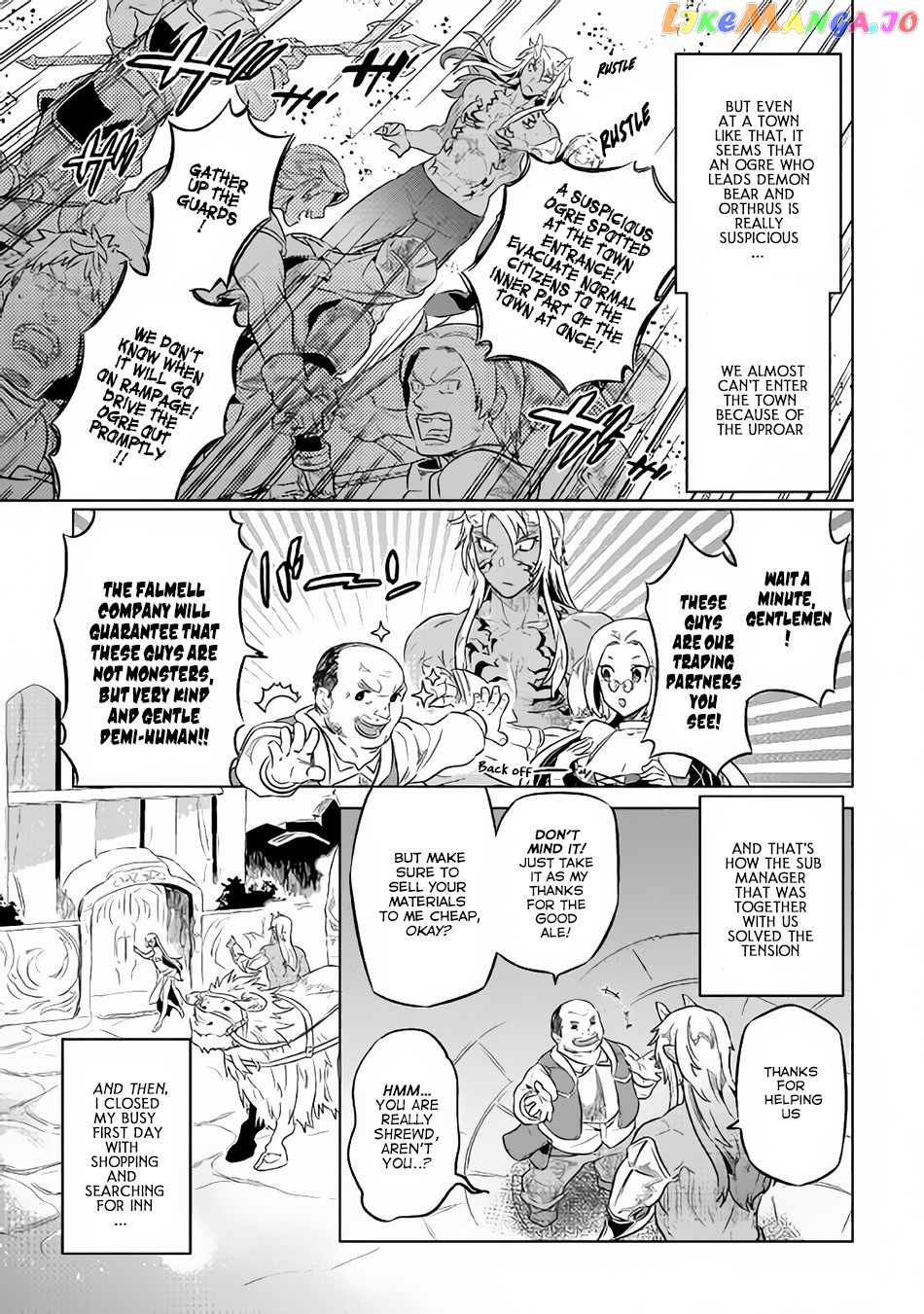Re:Monster - Manga chapter 40 - page 8