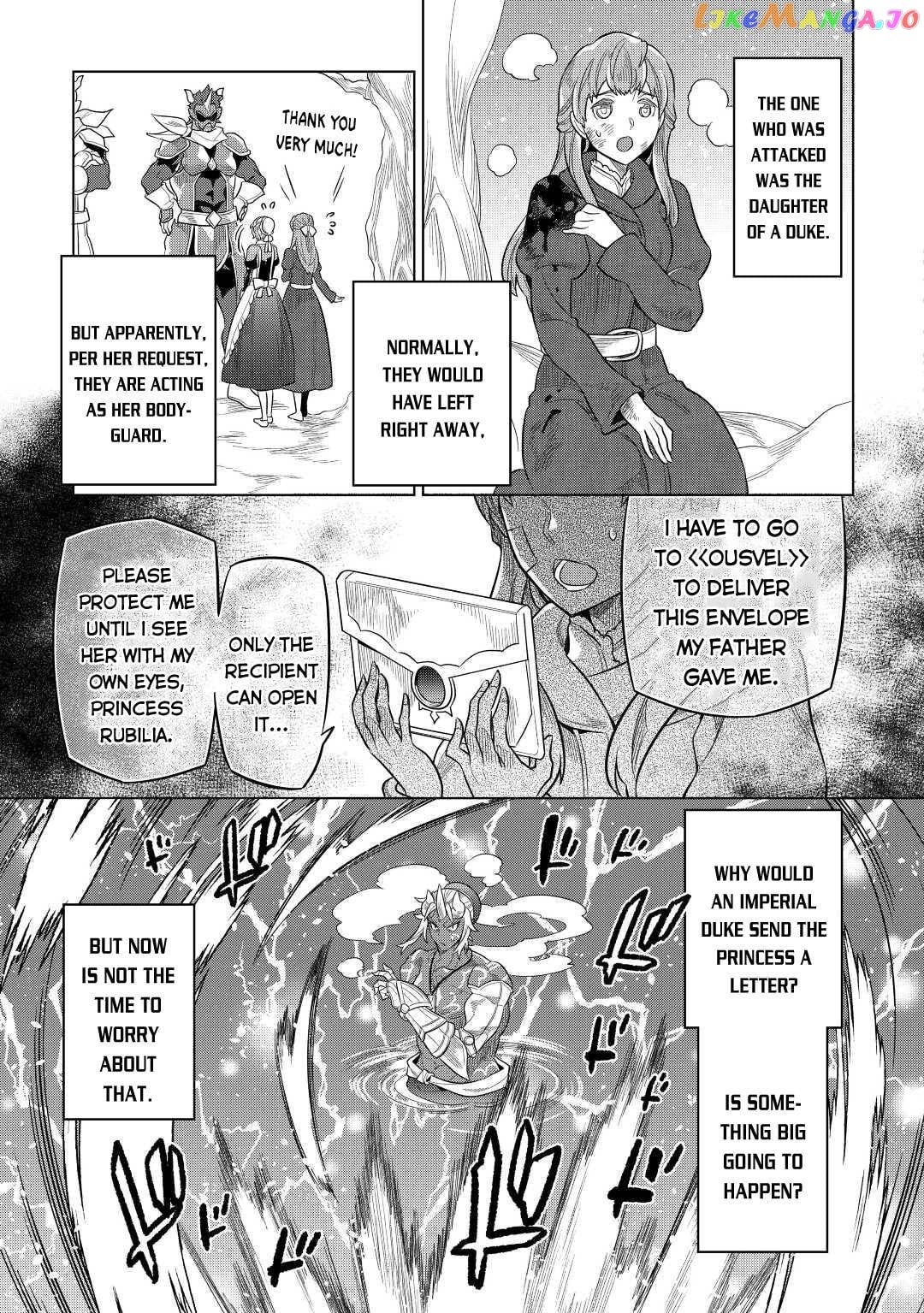 Re:Monster - Manga chapter 80 - page 16