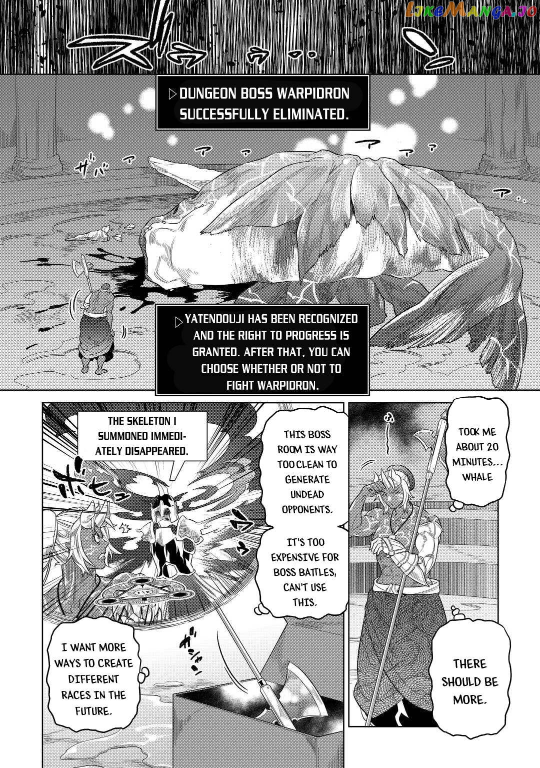 Re:Monster - Manga chapter 80 - page 19