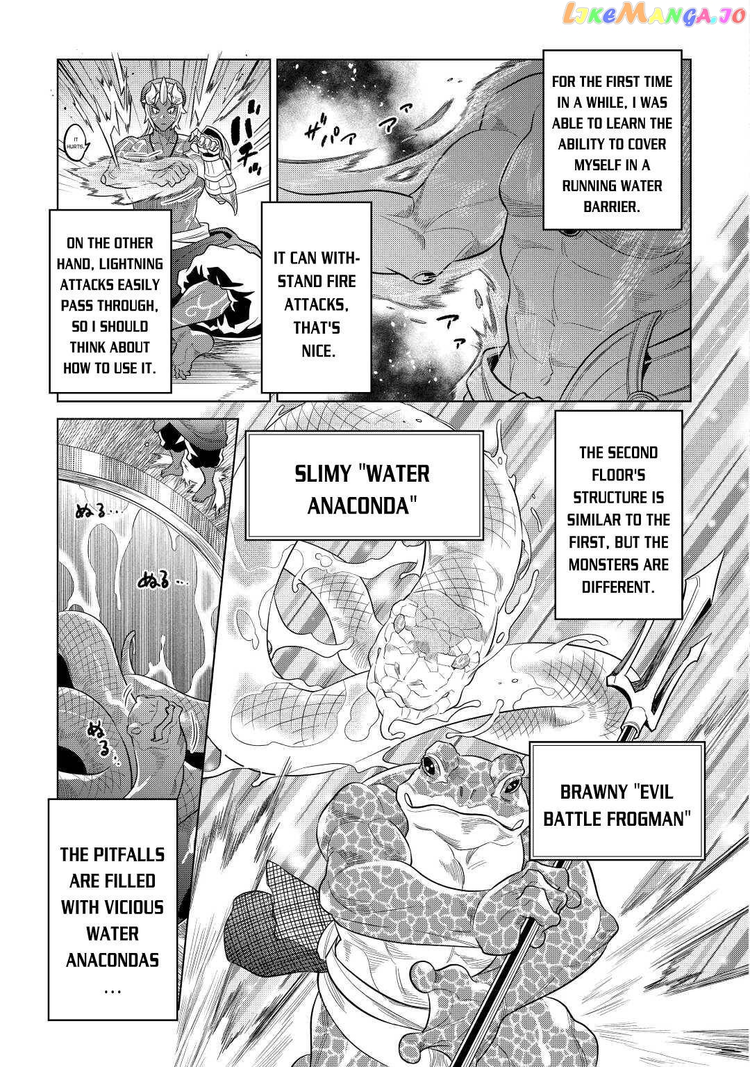 Re:Monster - Manga chapter 80 - page 6