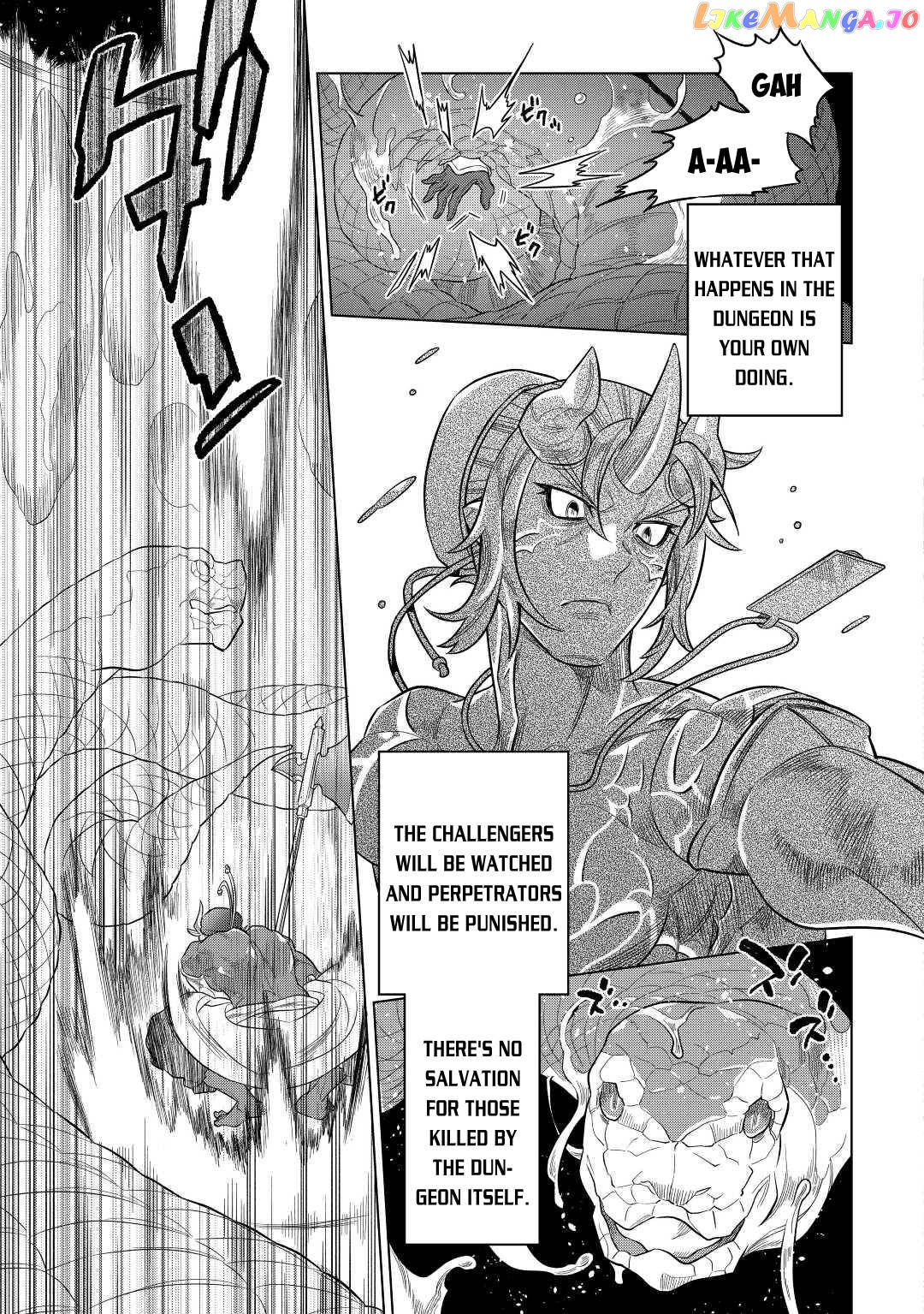 Re:Monster - Manga chapter 80 - page 8