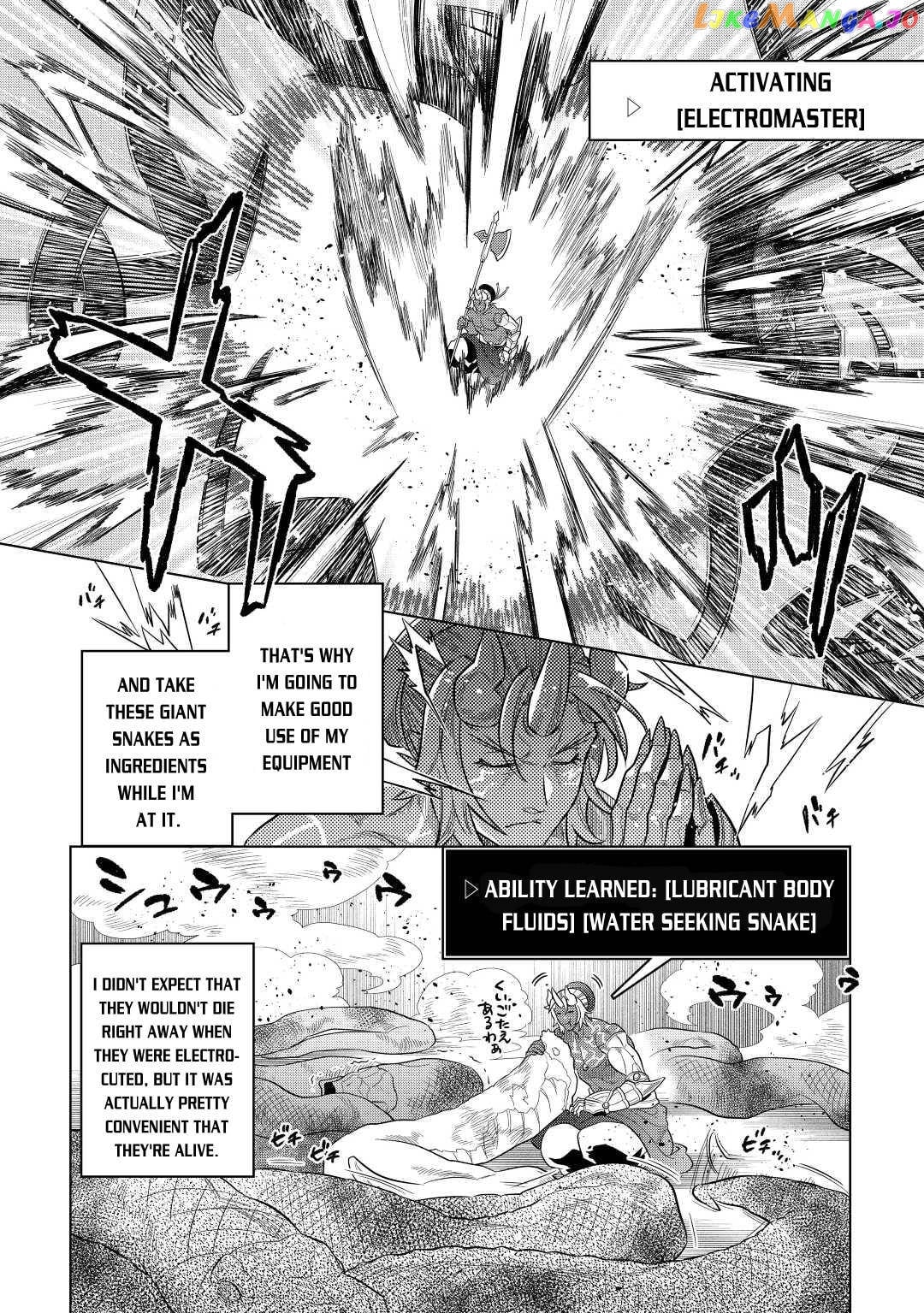 Re:Monster - Manga chapter 80 - page 9