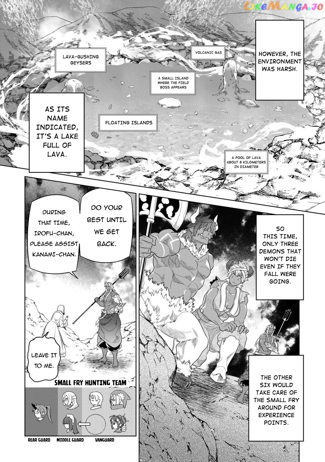 Re:Monster - Manga chapter 94 - page 3