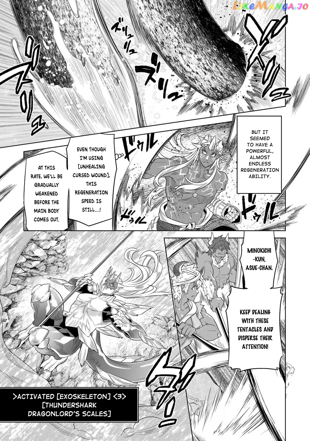 Re:Monster - Manga chapter 94 - page 6