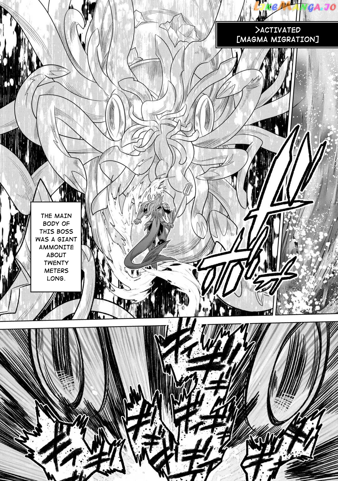 Re:Monster - Manga chapter 94 - page 7