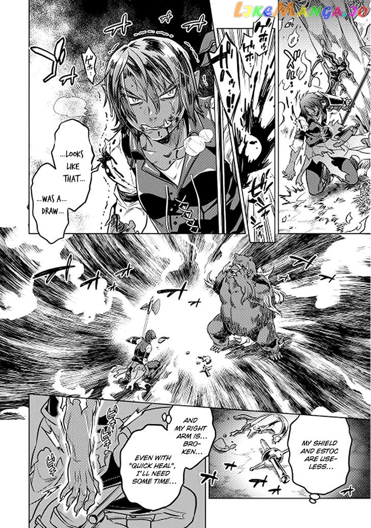 Re:Monster - Manga chapter 11 - page 11