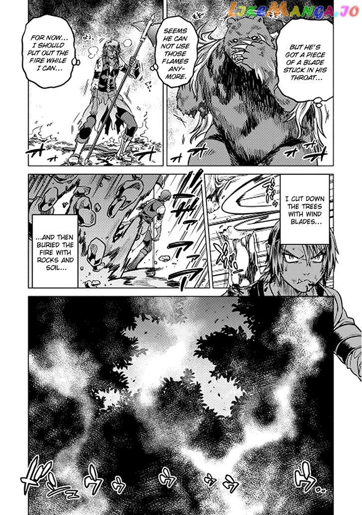 Re:Monster - Manga chapter 11 - page 12
