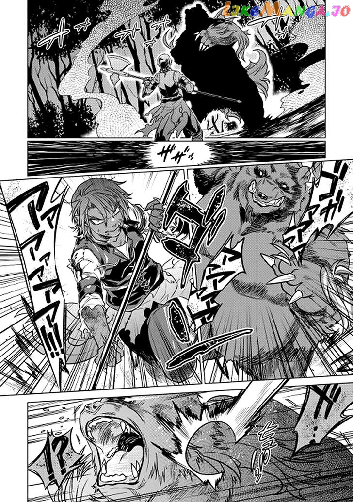 Re:Monster - Manga chapter 11 - page 13