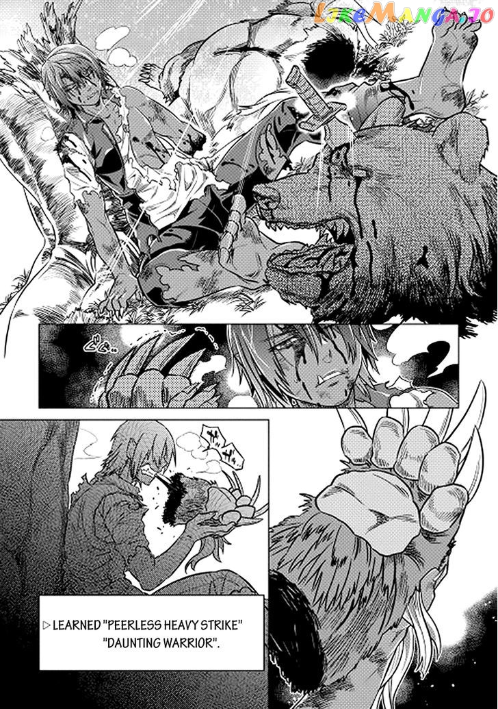 Re:Monster - Manga chapter 11 - page 17