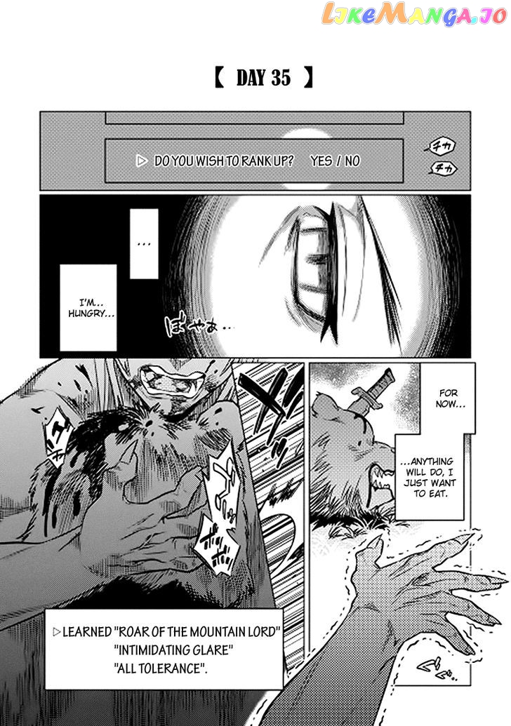 Re:Monster - Manga chapter 11 - page 18
