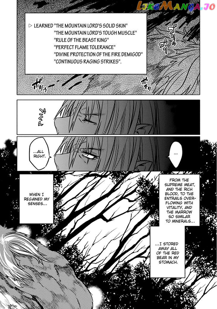 Re:Monster - Manga chapter 11 - page 20