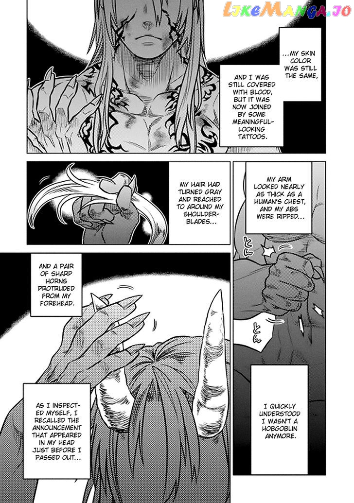 Re:Monster - Manga chapter 11 - page 21