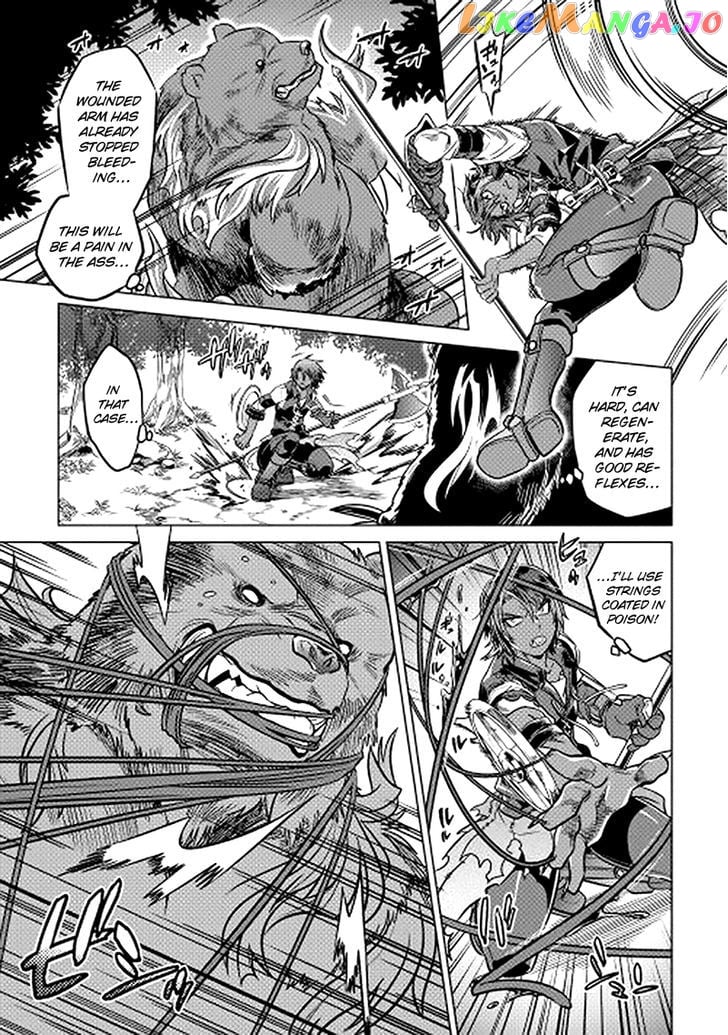 Re:Monster - Manga chapter 11 - page 5