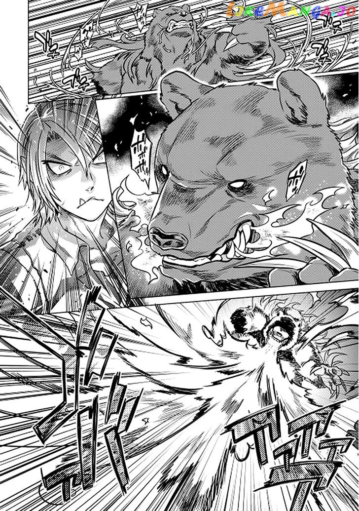 Re:Monster - Manga chapter 11 - page 6