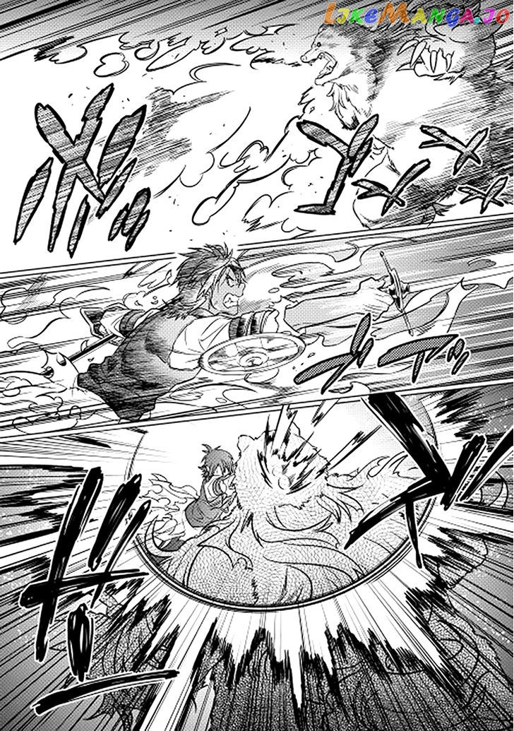 Re:Monster - Manga chapter 11 - page 9
