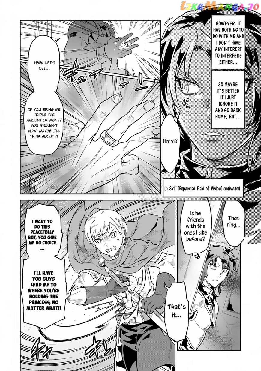 Re:Monster - Manga chapter 41 - page 3
