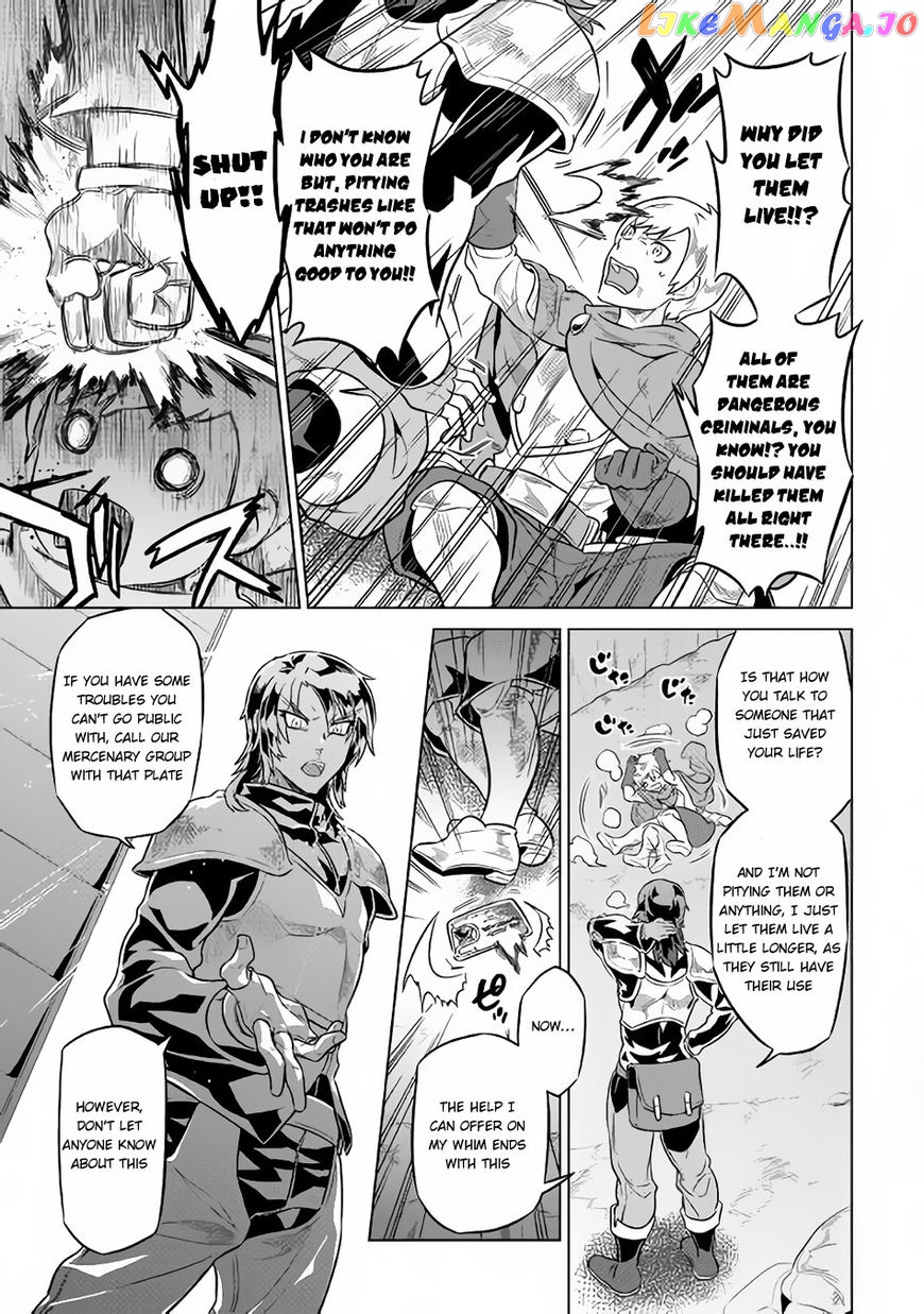 Re:Monster - Manga chapter 41 - page 6