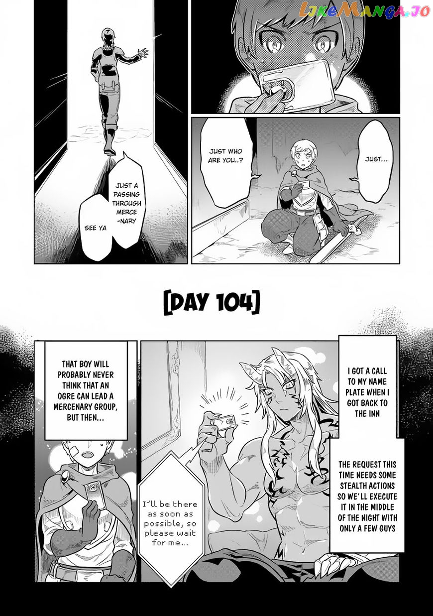 Re:Monster - Manga chapter 41 - page 7