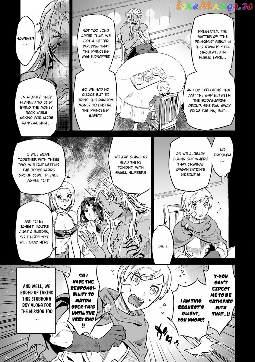 Re:Monster - Manga chapter 41 - page 8