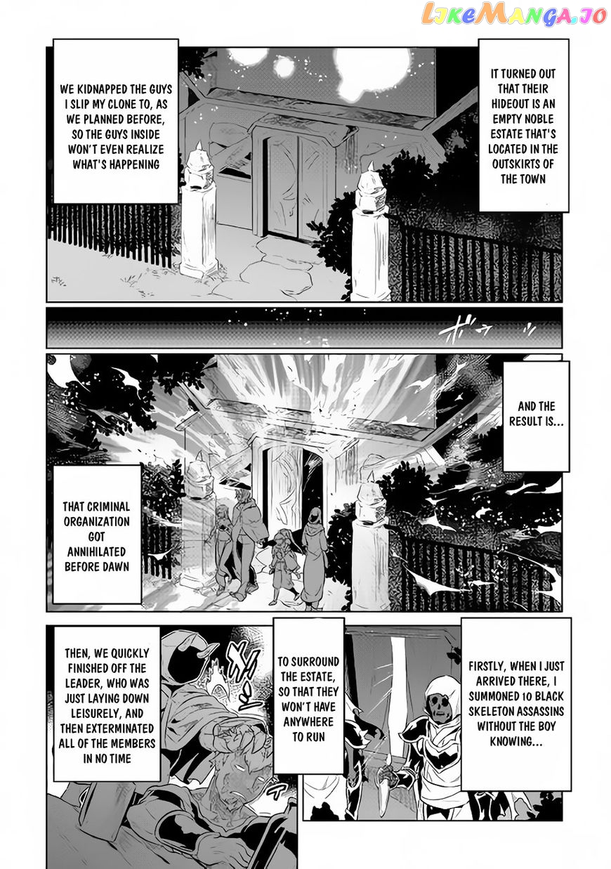 Re:Monster - Manga chapter 41 - page 9