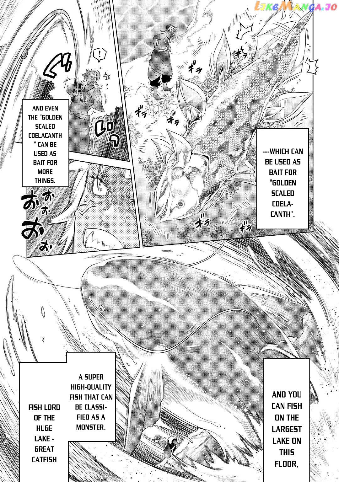 Re:Monster - Manga chapter 81 - page 16