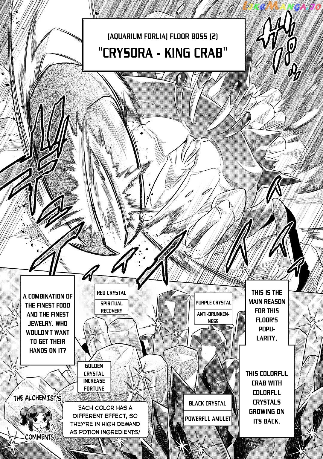 Re:Monster - Manga chapter 81 - page 18