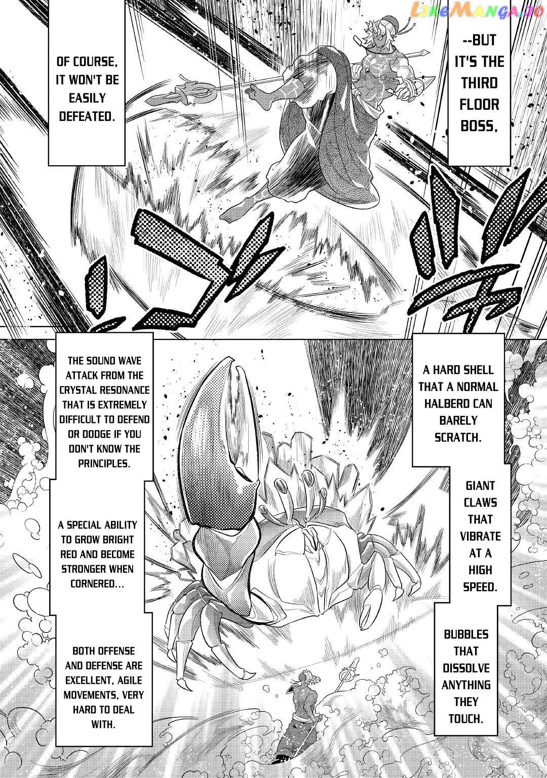 Re:Monster - Manga chapter 81 - page 19