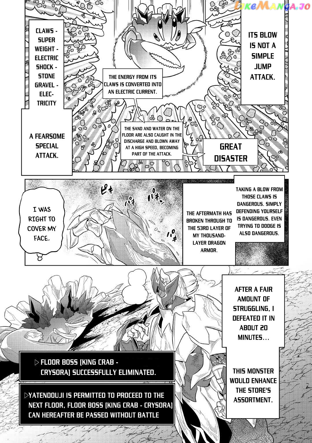 Re:Monster - Manga chapter 81 - page 22