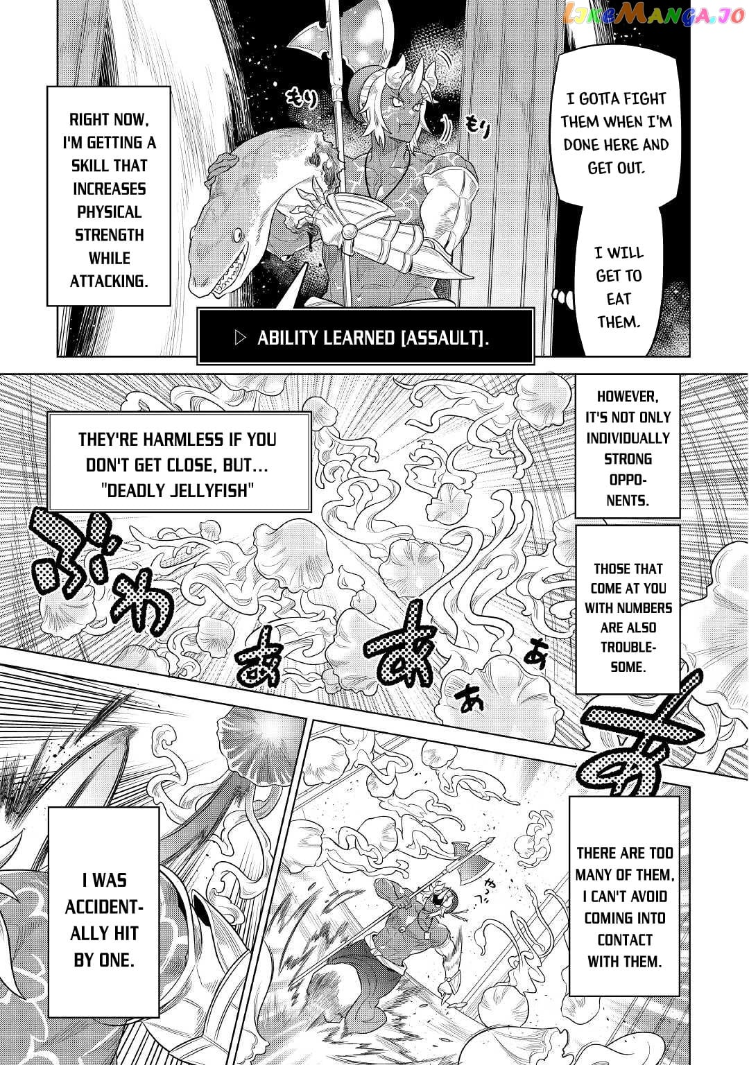 Re:Monster - Manga chapter 81 - page 6