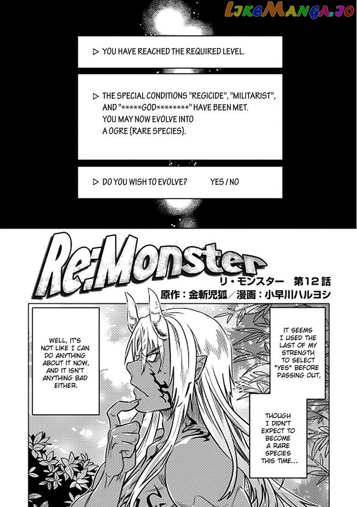 Re:Monster - Manga chapter 12 - page 1