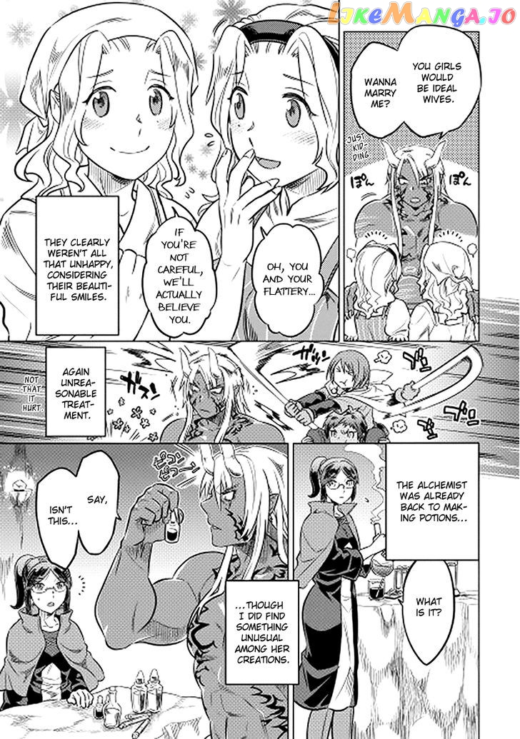 Re:Monster - Manga chapter 12 - page 13