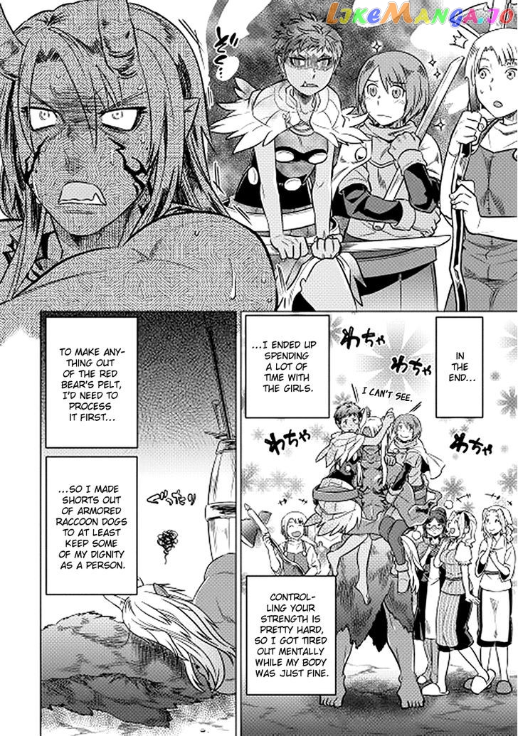 Re:Monster - Manga chapter 12 - page 16