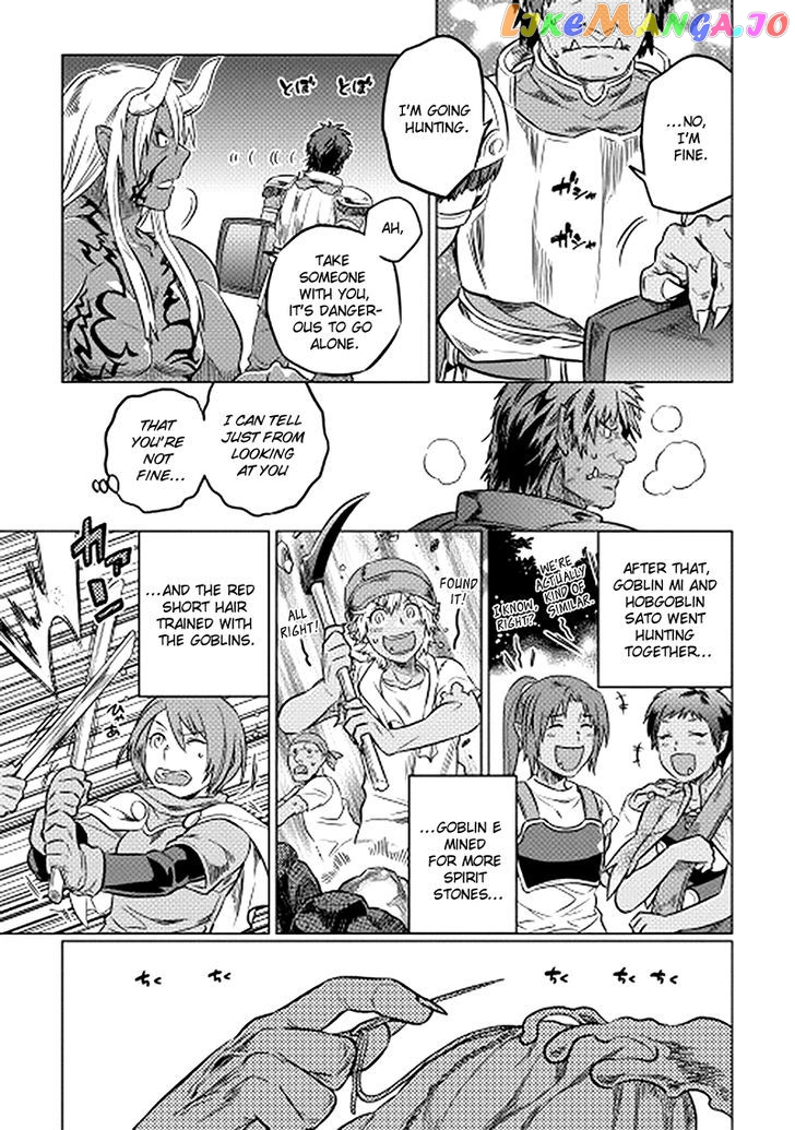 Re:Monster - Manga chapter 12 - page 19