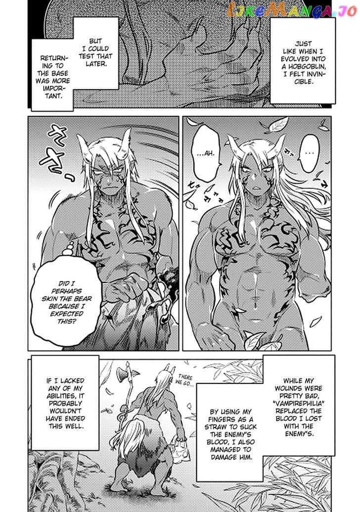 Re:Monster - Manga chapter 12 - page 2